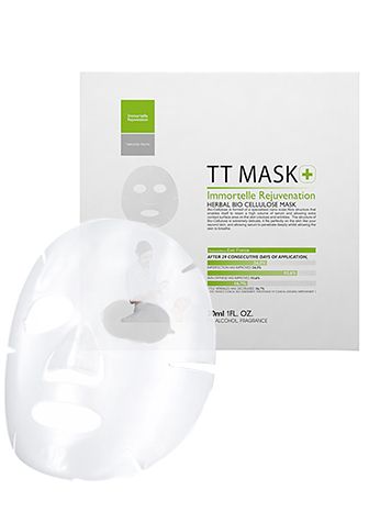 mask lortec medical 5